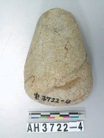 藏品(大型端砍砸器)的圖片